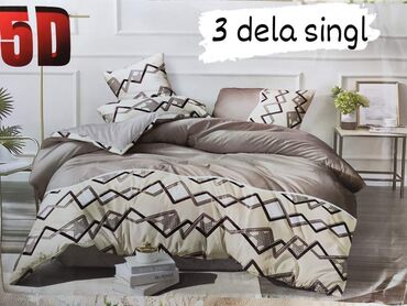 Posteljina: Pamučna posteljina Cena 2300 din Set sadrzi 3 dela: Jorganska navlaka — 11