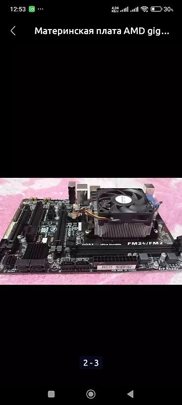 fx 4100: Материнская плата для ПК, Б/у — 2