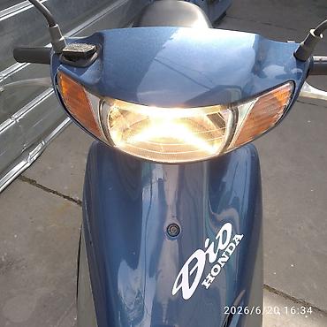 хонда мапед: Мини мопед Honda, 50 куб. см, Бензин, Б/у — 1