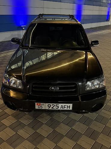 forester 2004: Subaru Forester: 2003 г., 2.5 л, Автомат, Бензин, Кроссовер — 3