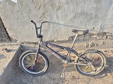 диск музыка: BMX-велосипед для трюков - Компактная рама BMX с заниженной — 3