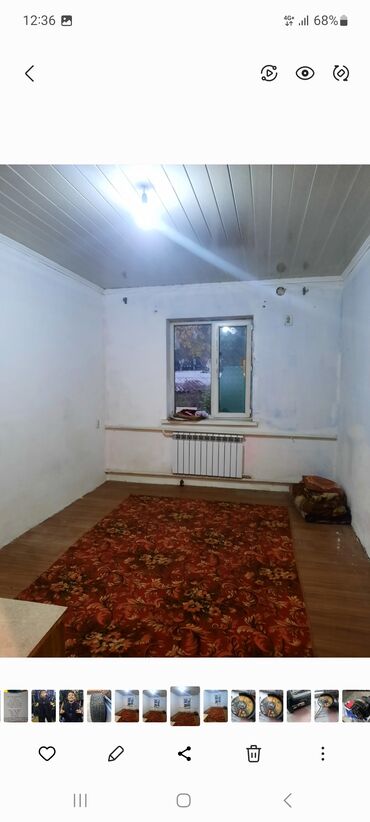 запад: 1 комната, Собственник, Без подселения, С мебелью частично