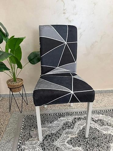 Prekrivači za nameštaj: Elastične navlake za stolice – dekorativne presvlake - Univerzalne — 5