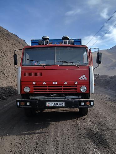 Тягачи: Тягач, Камаз, Бортовой — 7