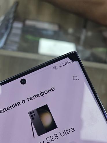 Samsung: Samsung Galaxy S23 Ultra, Б/у, 256 ГБ, цвет - Зеленый, 2 SIM, eSIM — 15