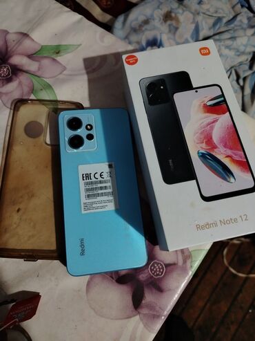 Xiaomi: Xiaomi Redmi Note 12, 128 GB