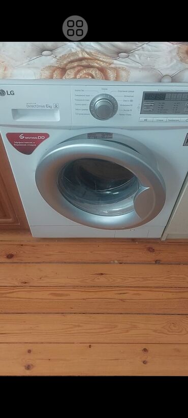 paltaryuyan beko: Paltaryuyan maşın LG, 6 kq, İşlənmiş, Avtomat, Qurutmasız, Kredit yoxdur