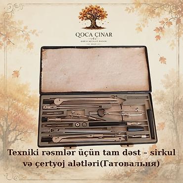 Alətlər: Texniki rəsmlər üçün tam dəst – sirkul və çertyoj alətləri(Гатовальня) — 1