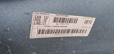 e46 angel eyes: PREDNJI BRANIK FACELIFT ZA SEAT IBIZA | seat Ibiza prednji branik — 4