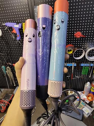 iphone d: Профессиональный ремонт премиальной техники для волос: Dyson (Airwrap — 8