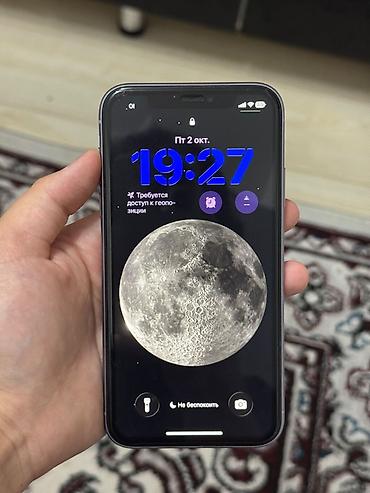 портативная зарядная станция бишкек: IPhone 11, Б/у, 128 ГБ, Кабель — 2