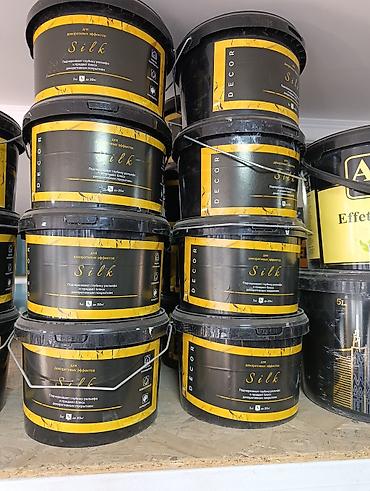 Колер: Колер — 8