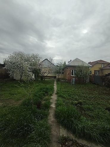 Продажа коттеджей и домов: 📍 с. Военно-Антоновка 🔘4-комнатный 🔘Этаж 1 🔘86,7м² Продаётся — 3
