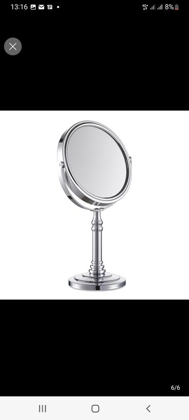 зеркало с подсветкой для макияжа: Зеркало 2 строн НОВЫЙ!!!