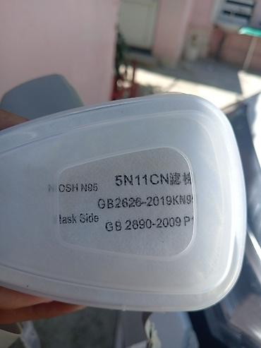 qizil maska: 0993679192 əlaqə nomresi - Tip: iki kartuşlu yarım üzlük respirator - — 3