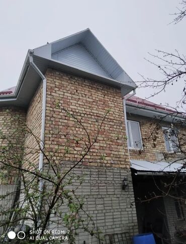 дома в воронцовке кыргызстан: 170 м², 7 комнат, Старый ремонт С мебелью