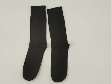 Socks for men, condition - Perfect