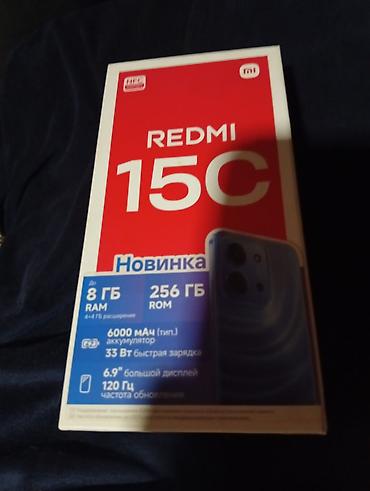 lenovo thinkpad qiyməti: Redmi 14C, 256 GB, rəng - Mavi — 1