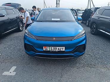 BYD: BYD Yuan Plus: 2022 г., Автомат, Электромобиль, Кроссовер — 6