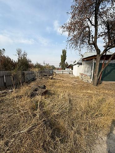 участок баха: 7 соток, Для строительства, Договор купли-продажи, Красная книга — 3