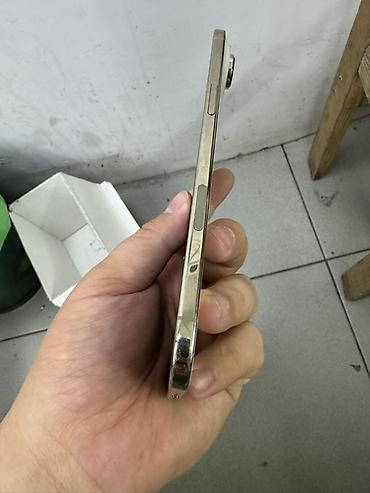 запчасть для телефона: Смартфон с дизайном в стиле iPhone, белая задняя панель с логотипом и — 4