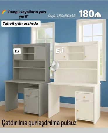 Masa və oturacaq dəstləri: Oğlan və qız üçün, Yeni, Yazı masası
