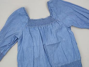 hm stroje: H&M Divided, Bluzka damska, rozmiar S — 1