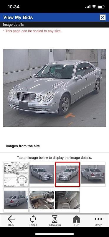 112: Хавкат Mercedes-Benz, 2005 г., Б/у, Оригинал — 3