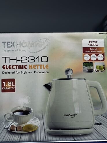 Мультиварки: Мультиварки Midea и ТЕХНОМИР — функциональные электрические помощники — 19