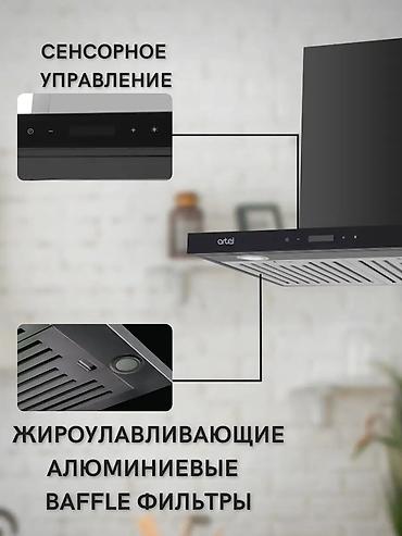 900: Вытяжка Artel ART-1160 Rapido Touch — это современная кухонная вытяжка — 4
