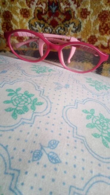 очки для зрения с солнцезащитными насадками: Детские гелевые очки на девочку от4 до 7 лет