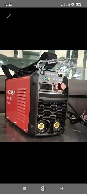 lazer svarka: ZUBR ARC-300 invertor qaynaq aparatı - Marka/model: ЗУБР (ZUBR) — 1