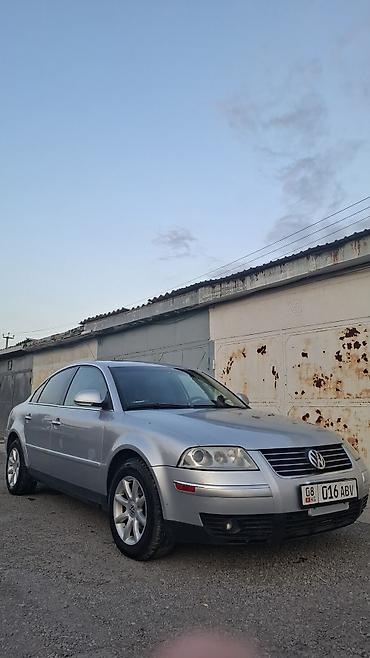порж каен: Volkswagen Passat: 2004 г., 1.8 л, Автомат, Бензин — 2