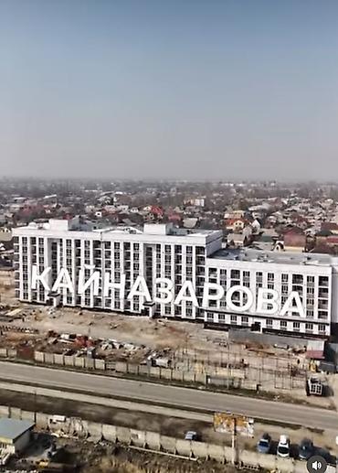 Продажа квартир: 2 комнаты, 72 м², Достук мкр 7 этаж, ПСО (под самоотделку) — 2
