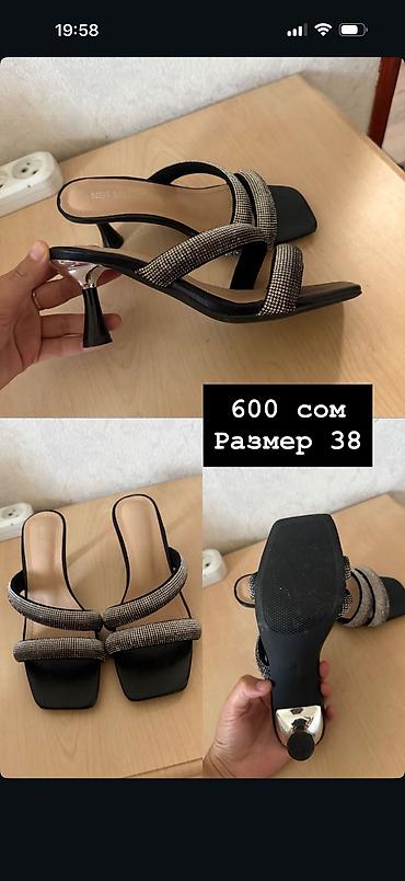 ray ben: Босоножки - Размер: 38 - Цена: 600 сом - Цвет: черный - Модель: мюли — 1