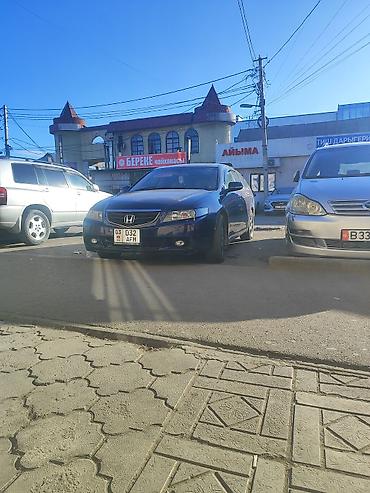 проверить авто по номеру: Honda Accord: 2003 г., 2.4 л, Автомат, Бензин, Универсал — 2