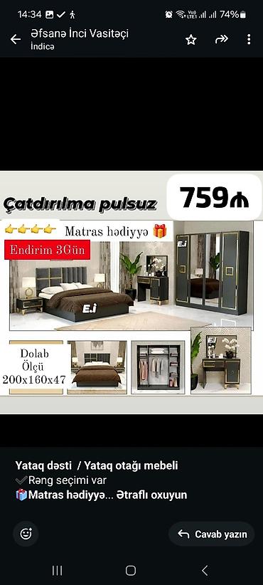 заказ мебели: *Yataq dəsti / Yataq otağı mebeli* ✔️Rəng seçimi var *🎁Matras — 6
