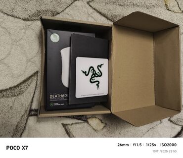 Mauslar: Məhsul: Razer DeathAdder Essential – simli oyun siçanı (White Edition) — 4