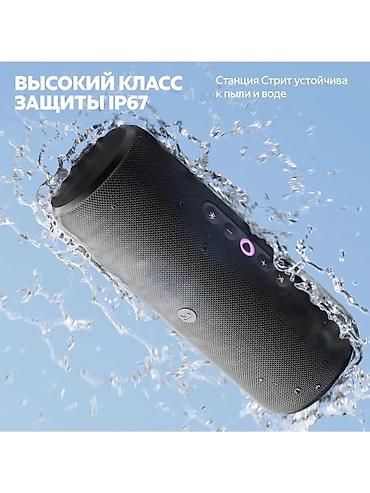 Динамики и колонки: Яндекс Станция Стрит — умная портативная колонка с голосовым — 4