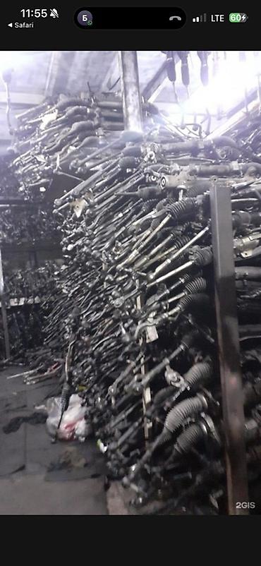 15 disk type 1: Автозапчасти: рулевые рейки и тормозные диски (большой ассортимент) - — 2
