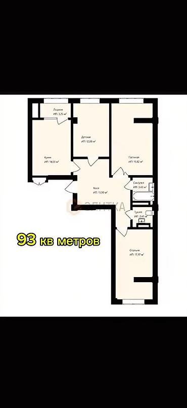 rayan building: 3 комнаты, 93 м², Кок-Жар мкр Элитка, 7 этаж, ПСО (под самоотделку) — 1