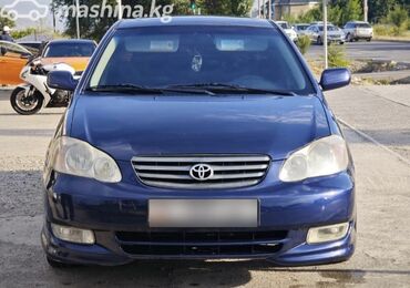 toyota corolla 1998: Toyota Corolla: 2005 г., 1.8 л, Автомат, Бензин, Седан