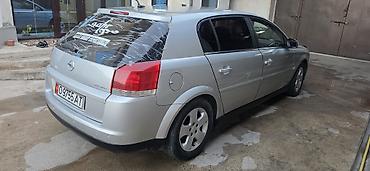 ли 7 машина цена: Opel Signum: 2003 г., 2 л, Автомат, Бензин, Седан — 6