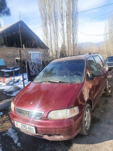 фит талас: Honda Shuttle: 1996 г., 2.3 л, Автомат, Газ, Минивэн