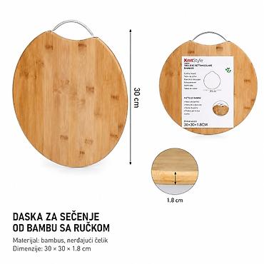 KMT Za okrugla bambusova daska za sečenje 5403344 Okrugla daska za na lalafo.rs KMT Za okrugla bambusova daska za sečenje 5403344 Okrugla daska za