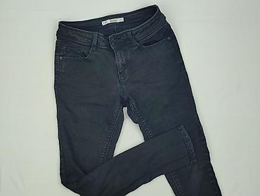 trouser: Dorothy Perkins, Jeansy damskie, rozmiar L — 1