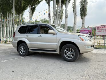 авто в аренду с последующим выкупом бишкек: Lexus GX: 2008 г., 4.7 л, Автоматтык, Газ, Жол тандабас