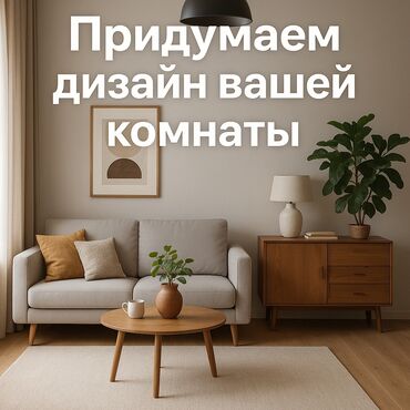 Продажа домов: Дом, 8999 м², 15 комнат, Собственник, Дизайнерский ремонт