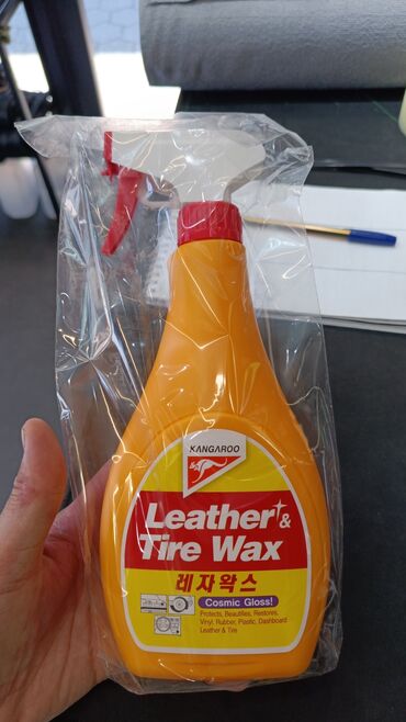 Другие автозапчасти: Автоаксессуары и свет для автомобиля NEW LIGHT 1) Светодиодные лампы — 44