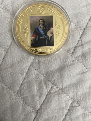 Sikkələr: Первый среди великих»,покрытие чистое золото, описание в сертификате 6 -da lalafo.az — 4 Sikkələr: Первый среди великих»,покрытие чистое золото, описание в сертификате 6 — 4